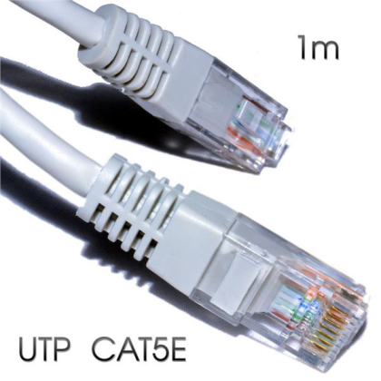 cable-de-red-utp-cat-5e-1m-gris-claro-cromad