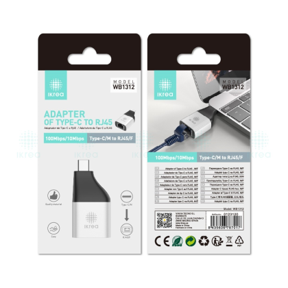 ikrea-wb1312-adaptador-type-c-to-rj45-plata